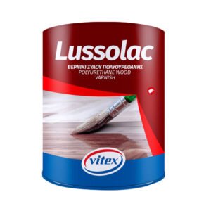 Vitex Lussolac Βερνίκι Επιφανείας Πολυουρεθανικής Βάσης Γυαλιστερό Καρυδιά Ανοιχτό 180ml - 6281