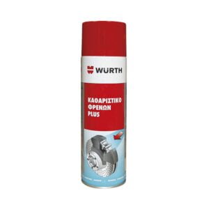 Wurth Plus Καθαριστικό Φρένων 500ml - 089010810