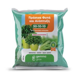 GEMMA Κρυσταλλικό Λίπασμα 500gr Πράσινα Φυτά & Ανάπτυξη 30-10-10 - 11964