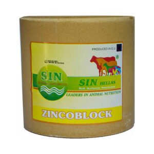 Πλάκες λείξεως Zincoblock 3kg υψηλής περιεκτικότητας σε ψευδάργυρο