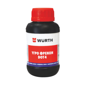 Wurth Υγρά Φρένων Dot4 200ml - 0892543200