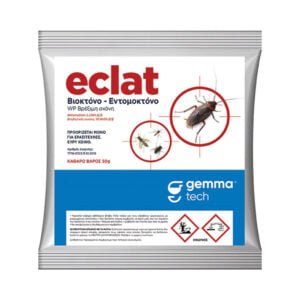 Gemma Eclat WP 50 g Βιοκτόνο - Εντομοκτόνο - 16971