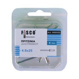 Fsco Πριτσίνια Αλουμινίου 4.8mm x 25mm σε Blister 6τμχ - 61694