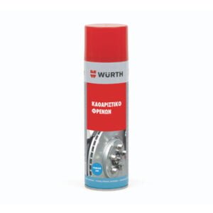 Wurth Καθαριστικό Φρένων Standard Line 500ml - 08901087