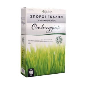 Gemma Γκαζόν Ombreggiato Κατάλληλο για Σκιερά Μέρη 1kg - 13115