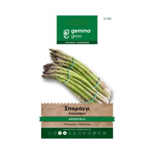 Gemma Σπαράγγι - 0201