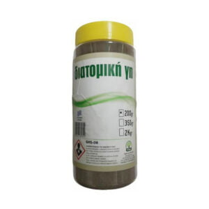 Stac Διατομική Γή Σκόνη 200gr