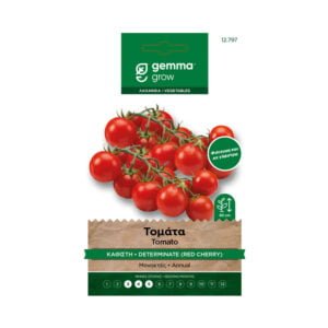 Gemma Τομάτα μικρή Cherry - 12797